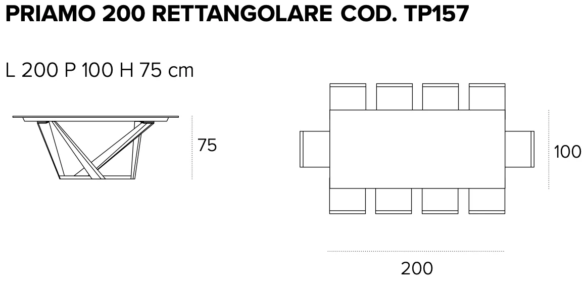 Размеры стола Target point Priamo 200, TP157